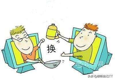 家里100种东西该扔掉,你是怎样处理家中过时不用的物品？