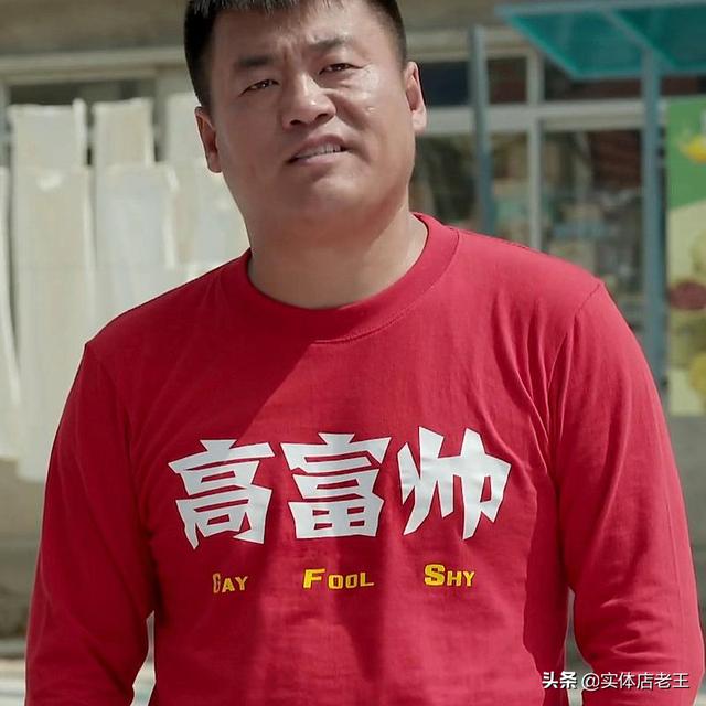 选男朋友,年入12w 500w房产和年入50w无资产选哪个?