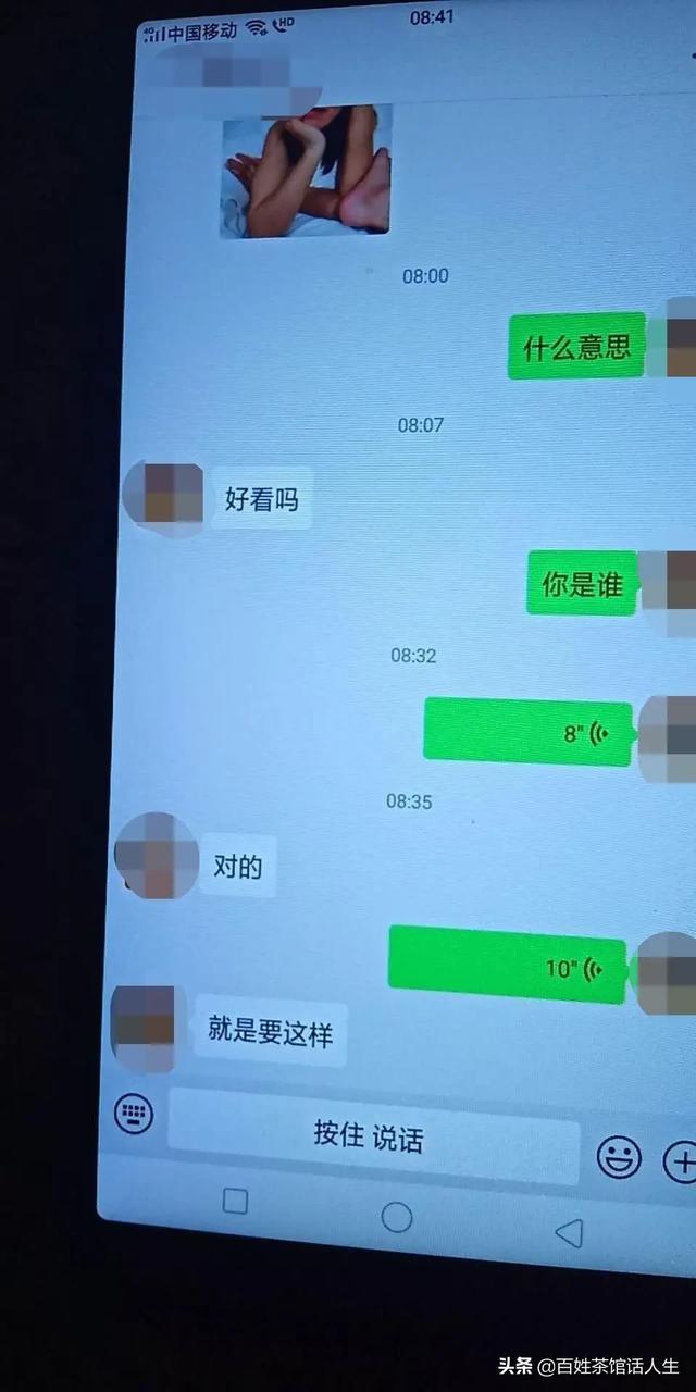 梧州碎尸案:杀妻案频频的爆出，女同胞们有些什么想法