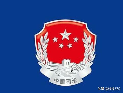 司法所是干什么的,司法局一般干什么工作呢？