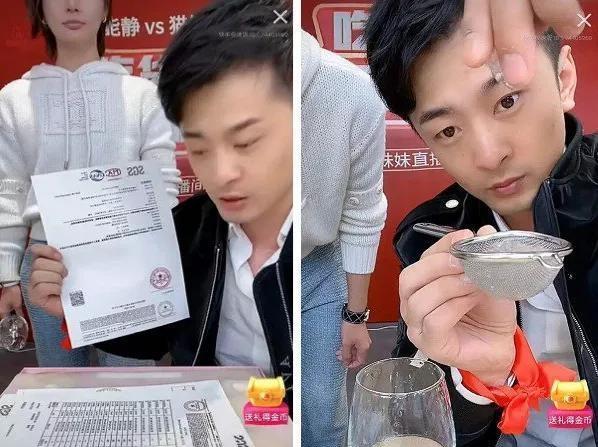 林俊杰被打:林俊杰潘玮柏8月2号深夜被谢明皓实名举报！是真是假？