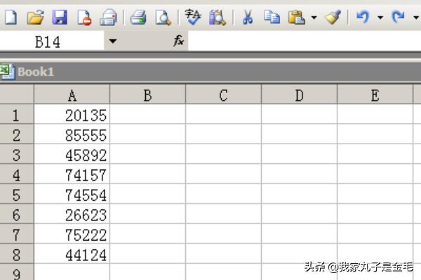 在Excel中如何以“万元”为单位来显示金额？