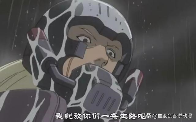 半藏是谁:山椒鱼半藏是什么人，凭什么可以封三忍？