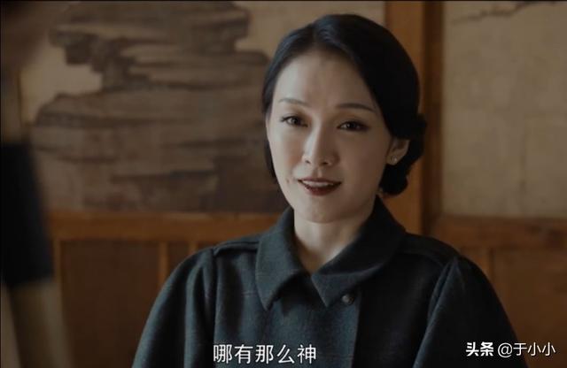 金银铃:《河神2》里的戎傲霜是正派还是反派她喜欢丁卯吗