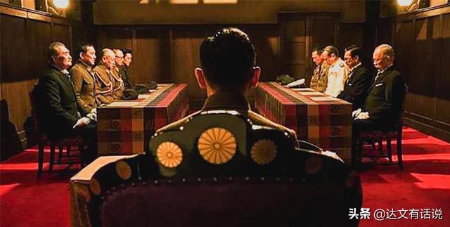 二战中，如果日军不招惹美国，直接配合德国进攻苏联会如何？插图42