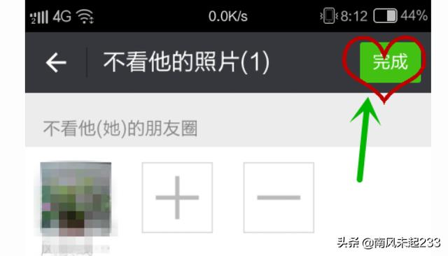 如何屏蔽微信<a href=https://maguai.com/list/256-0-0.html target=_blank class=infotextkey><a href=https://maguai.com/list/256-0-0.html target=_blank class=infotextkey>朋友圈</a></a>的某个人:微信如何查看某一个人的<a href=https://maguai.com/list/256-0-0.html target=_blank class=infotextkey><a href=https://maguai.com/list/256-0-0.html target=_blank class=infotextkey>朋友圈</a></a>？