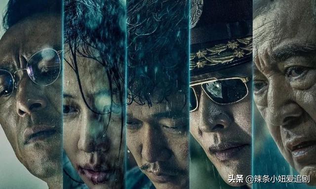 有什么悬疑电影,电视剧介绍？