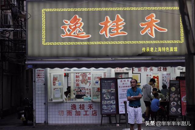上海最好吃的小吃街在哪里？