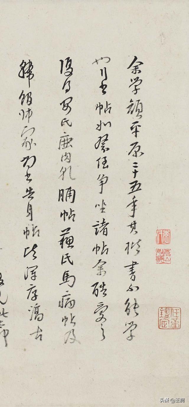 八大山人:明末的朱耷，为什么要自号为“八大山人”？
