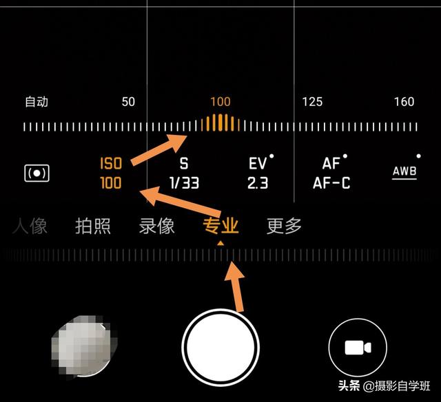 人像剪影，有什么拍摄技巧么？