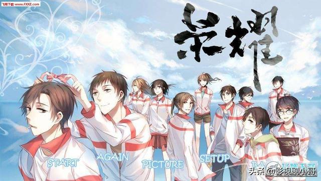 江疏影电视剧:如何评价由王凯、江疏影主演的电视剧《清平乐》？