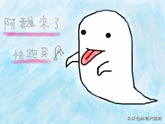 歪头女灵异事件:性格恐怖的女性，你见过吗？