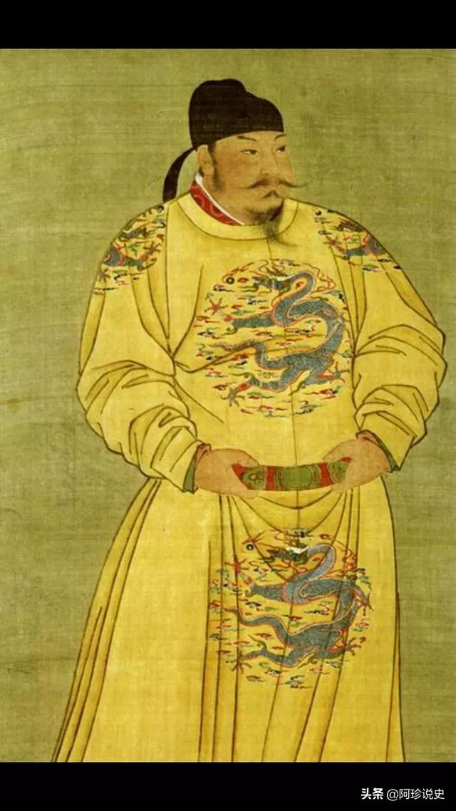 中国皇帝:中国皇帝从什么时候开始改称“皇上”，不再叫“陛下”？