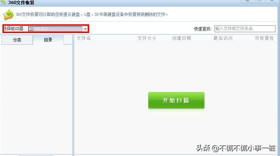对于苹果手机而言，应该如何恢复删除的微信记录(2022值得入手的苹果手机)
