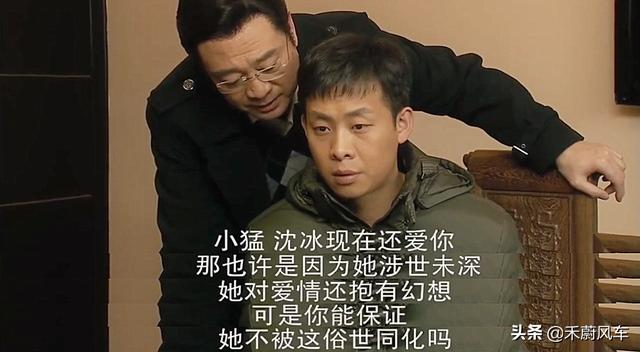 你觉得《致我们终将逝去的青春》中的陈孝正是渣男吗？