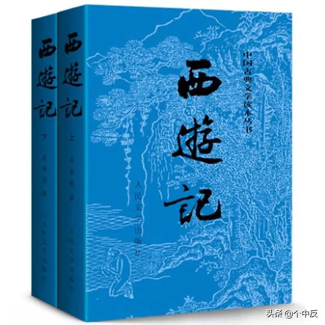 西游记内容简介200字，西游记简介（100字左右）？