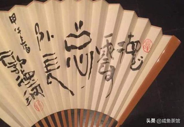 栾云平:郭德纲徒弟众多，为何感觉独爱栾云平