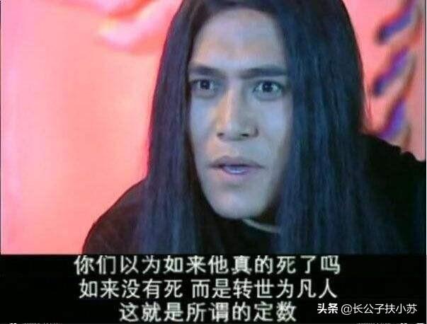 藏獒驮佛:三个徒弟那么厉害，为何不能驮唐僧过河？如果让八戒驮会怎样？ 藏獒驮佛的后代