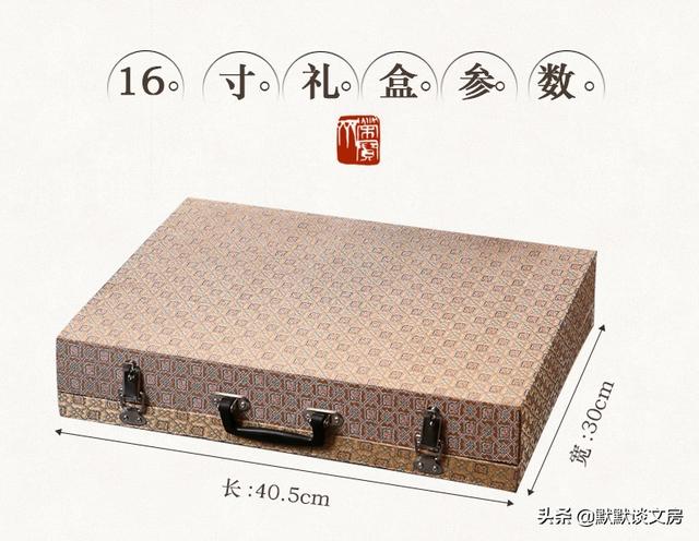 文房四宝图片,文房四宝套装哪个品牌好？