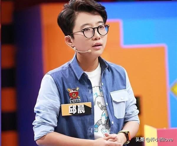 邱晨奇葩说:如何看待人民日报评论《奇葩说》选手邱晨事件？