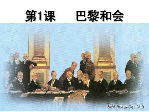 顾维钧:博士顾维钧评价文盲曹锟说他是天生的政治家。是否贴切？