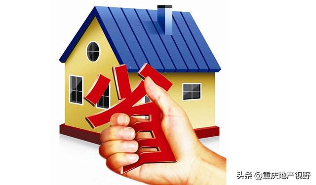 有必要买房子吗,这几天我想买房子，请问合适吗？