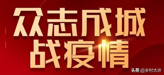 河南老乡<a href=https://maguai.com/personal/ target=_blank class=infotextkey><a href=https://maguai.com/group/ target=_blank class=infotextkey><a href=https://maguai.com/personal/ target=_blank class=infotextkey><a href=https://maguai.com/group/ target=_blank class=infotextkey>微信群</a></a></a></a>:如何在<a href=https://maguai.com/personal/ target=_blank class=infotextkey><a href=https://maguai.com/group/ target=_blank class=infotextkey><a href=https://maguai.com/personal/ target=_blank class=infotextkey><a href=https://maguai.com/group/ target=_blank class=infotextkey>微信群</a></a></a></a>里寻找同乡群？