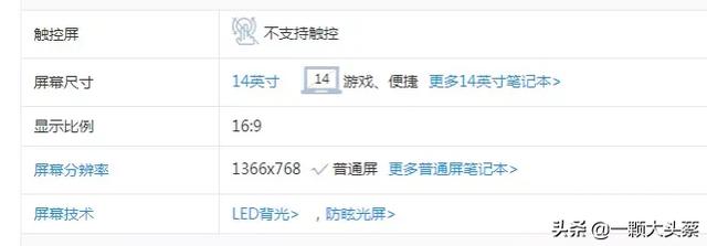 猫叔博客 黑苹果:iOS官宣WWDC2020将在6月26日举行将有重大变化？ 猫叔博客