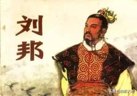 朱虚侯刘章:《史记》中有哪些让人细思极恐的细节？