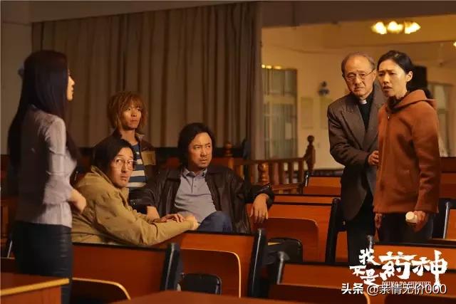 刘嘉玲被绑全套图片:电影迟早要下线，为什么还有那么多人愿意花钱去电影院去看
