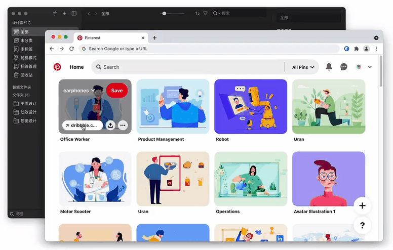 老师除了在学校工作教书育人外，还可以具备其它专业<a href=https://maguai.com/list/16-0-0.html target=_blank class=infotextkey><a href=https://maguai.com/list/16-0-0.html target=_blank class=infotextkey>技术</a></a>能力吗