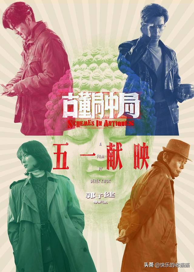 黄米依:最近有新出的网剧，有哪些值得一看？你觉得有多少网剧是值得看？