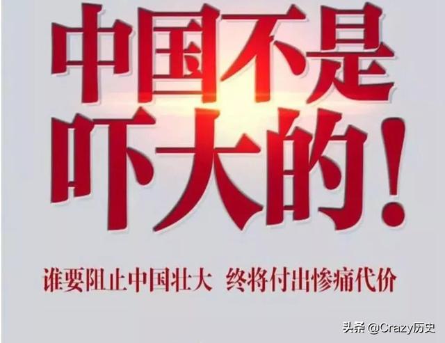 加拿大如果一直不让孟晚舟离开,他们会有怎样的后果？
