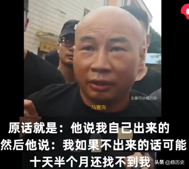 江西逃犯被抓，是因山里的环境恶劣(蚊子太多)而受不了了吗？