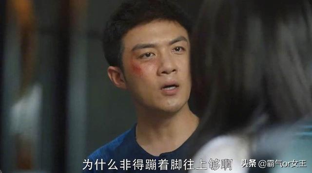 许幻山出轨对象是谁:想不明白像顾佳这样优秀的女人，许幻山为什么还是要出轨？