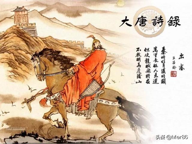 西凉国:李唐到底是鲜卑王朝还是汉人王朝？
