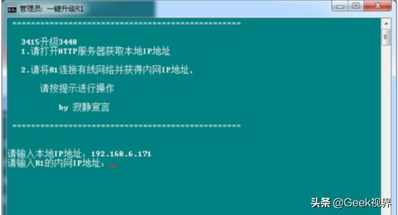 斐讯破产:斐讯ai音箱现在还能用吗