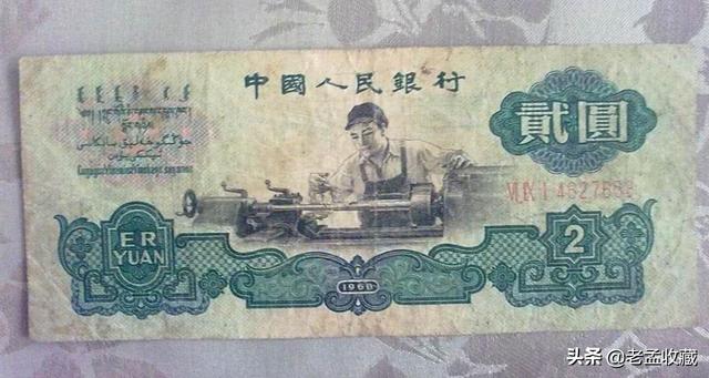 钱币收集(钱币收集爱好)