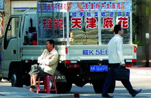 青藏高速灵异事件:你能列出几件我们平时生活中细思极恐的事情来吗？