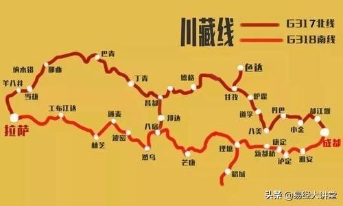 免费下载成都天宠网软件:成都出发自驾一趟川藏线10-20天大概需要多少钱？