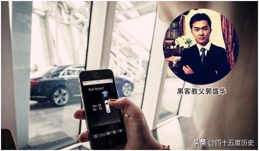 红客,红客与印度黑客对战情况如何了？