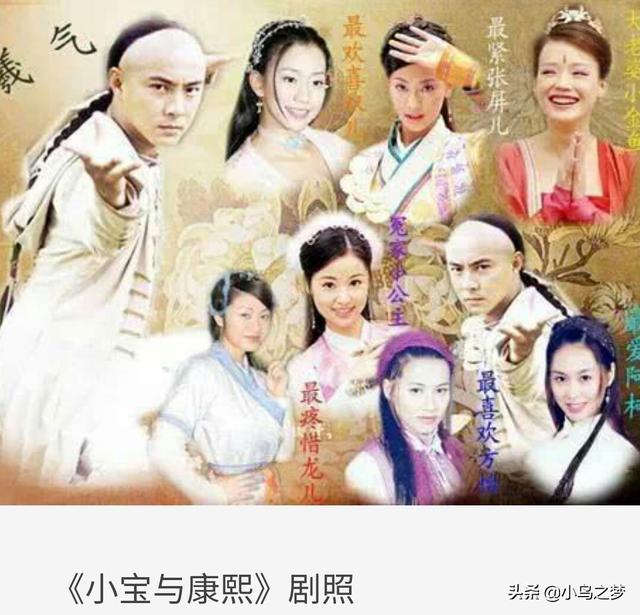 张卫健和张国荣:张卫健为什么没有成为张国荣、张学友接班人？