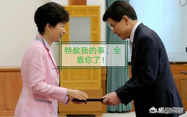 特赦朴槿惠后,文在寅就能连任总统吗？