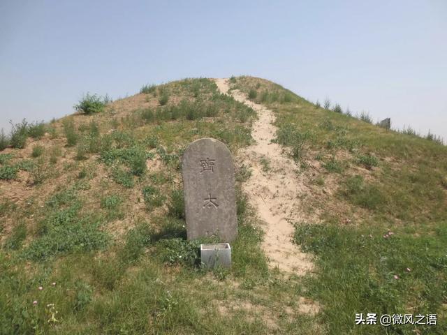 陕西破获古墓盗窃:为什么姜子牙墓葬千年无人敢盗