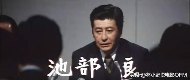 日韩3伦理色狗狗影视:日本电影《追捕》在日本反响如何？