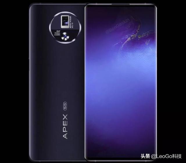 最新款的vivo APEX有什么特点？