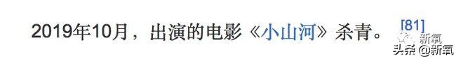 姚笛打胎:在你的印象中，娱乐圈最有名的渣男都有谁？