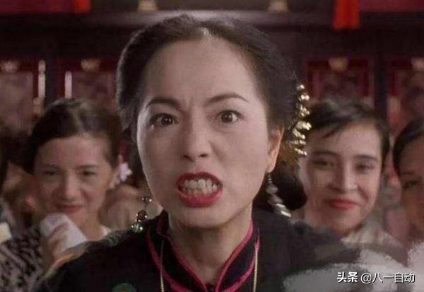 陈凯师:为什么周星驰电影中会出现那么多丑化的女性形象？