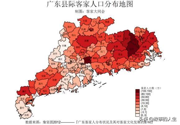 为何客家人那么有成就,海外多个国家客家人创立,官方语言客家话？