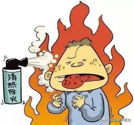 谢晓曦:人为什么老是上火你有避免上火的一些生活小妙招吗
